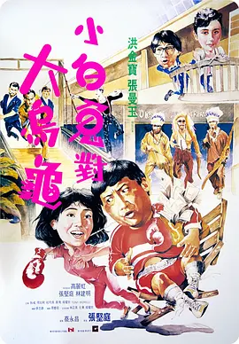 久久亚洲综合网